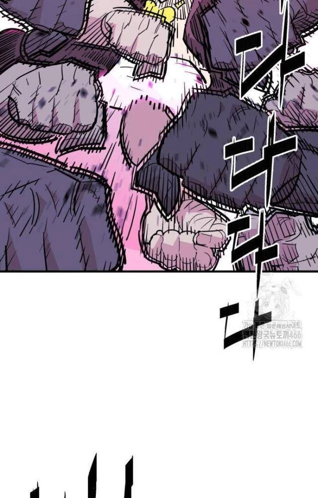 Quỷ Vương Chapter 39 - Trang 2