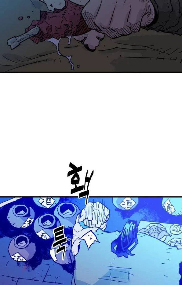 Quỷ Vương Chapter 39 - Trang 2