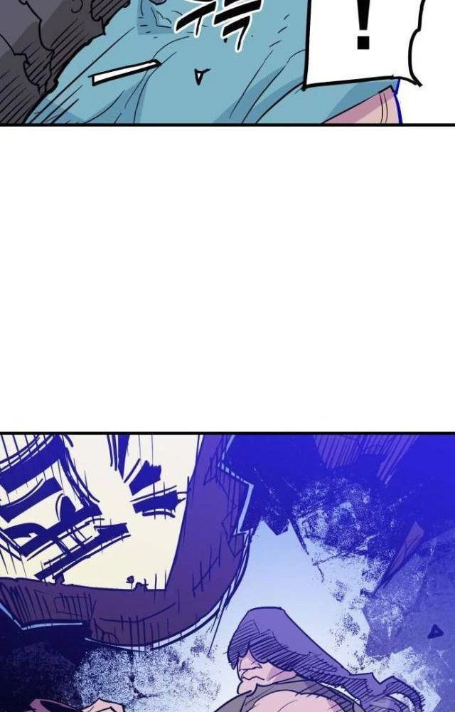 Quỷ Vương Chapter 39 - Trang 2