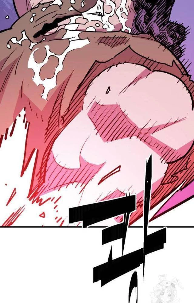 Quỷ Vương Chapter 39 - Trang 2