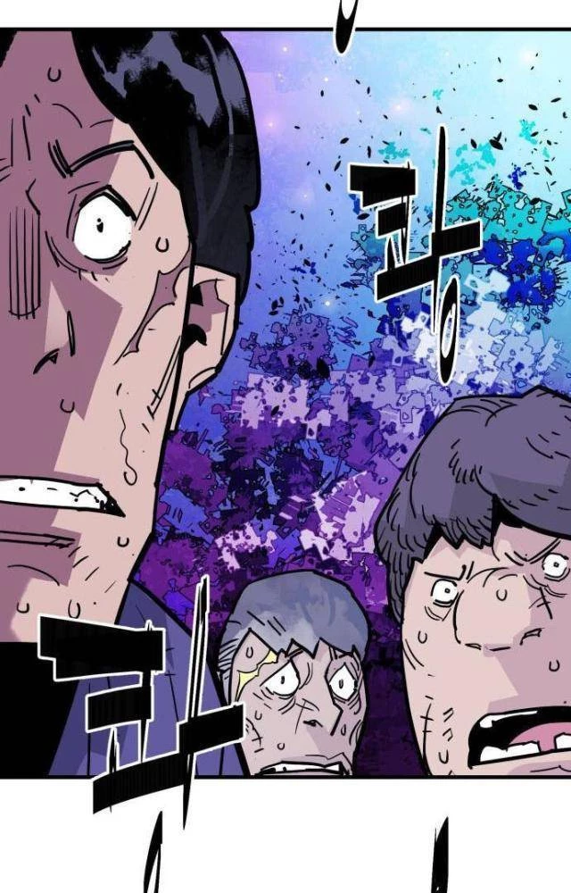 Quỷ Vương Chapter 39 - Trang 2