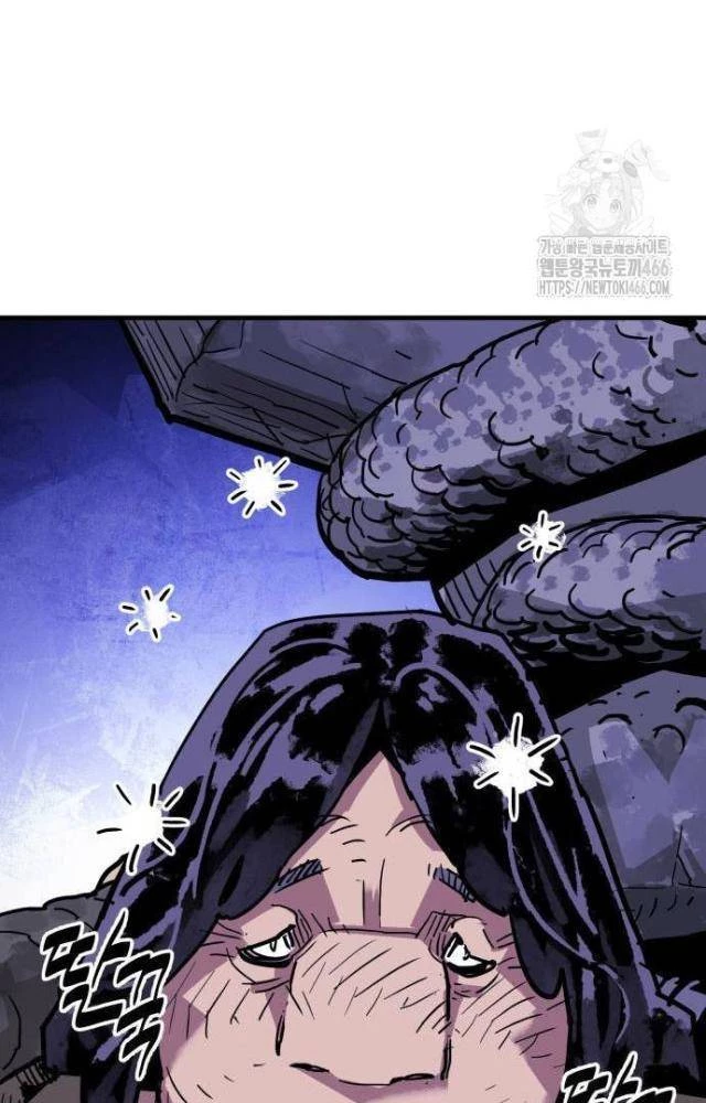 Quỷ Vương Chapter 39 - Trang 2