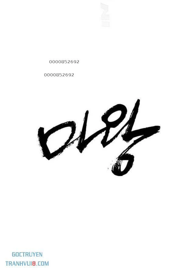 Quỷ Vương Chapter 39 - Trang 2