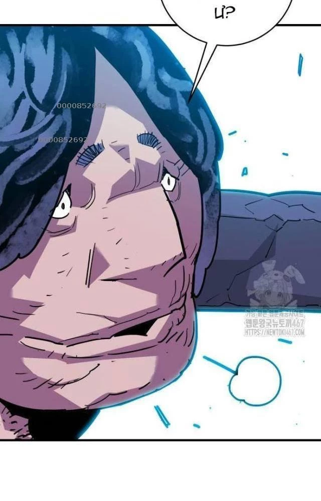 Quỷ Vương Chapter 40 - Trang 2