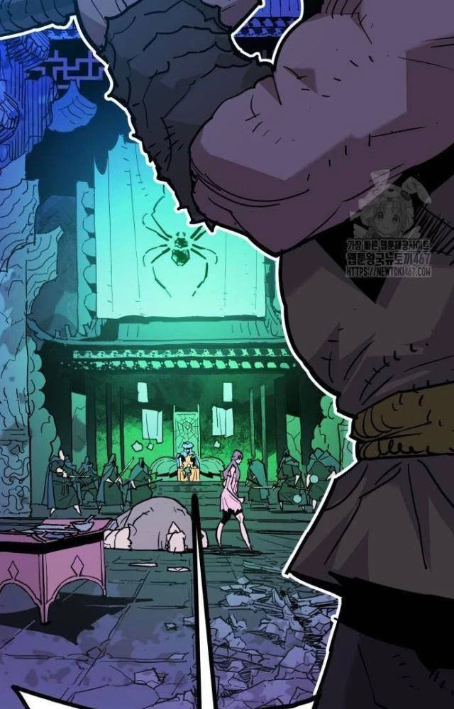 Quỷ Vương Chapter 40 - Trang 2