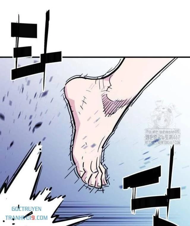 Quỷ Vương Chapter 40 - Trang 2