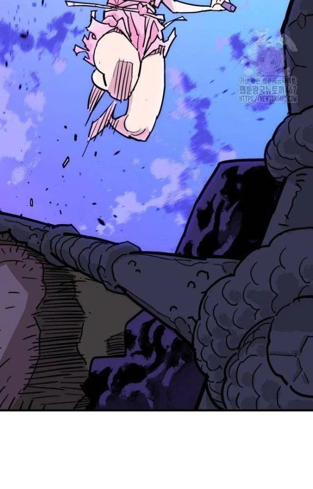 Quỷ Vương Chapter 40 - Trang 2