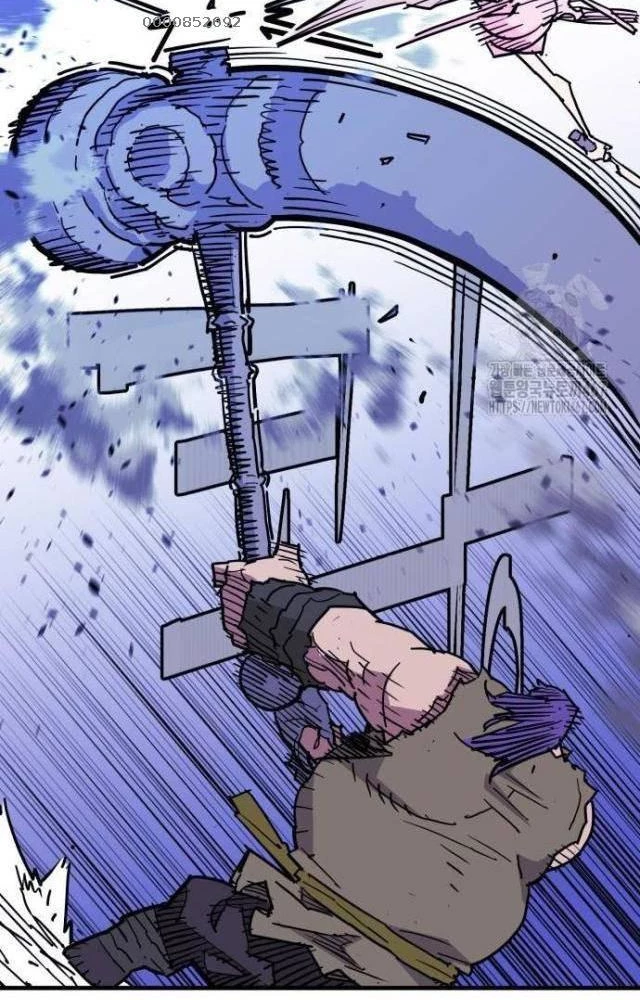 Quỷ Vương Chapter 40 - Trang 2