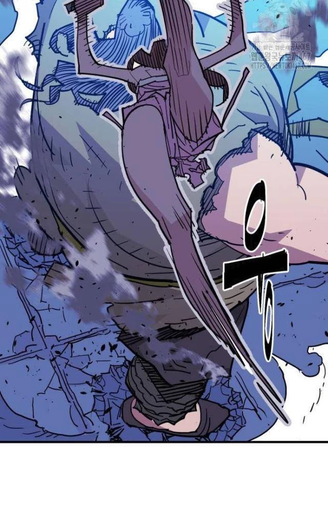 Quỷ Vương Chapter 40 - Trang 2