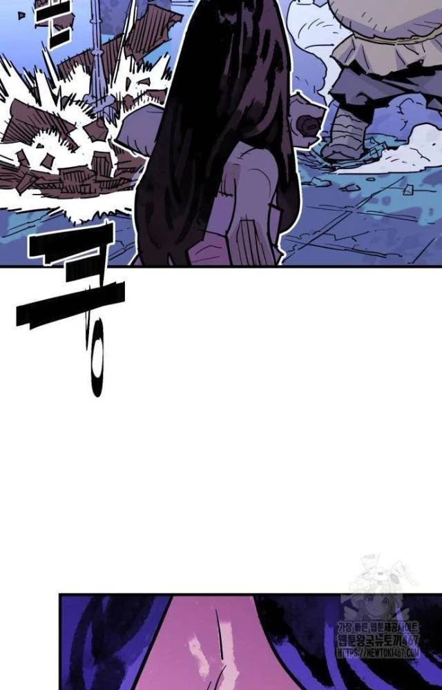 Quỷ Vương Chapter 40 - Trang 2