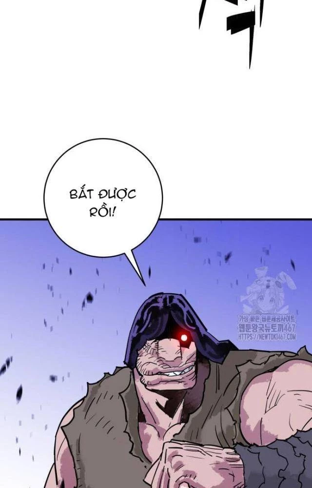 Quỷ Vương Chapter 40 - Trang 2