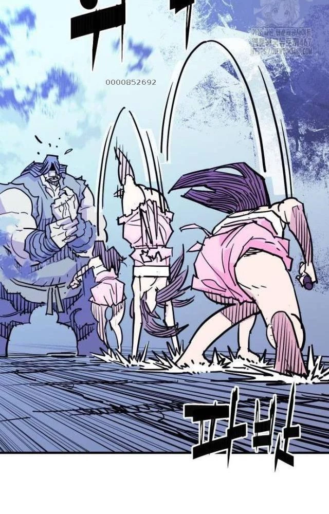 Quỷ Vương Chapter 40 - Trang 2