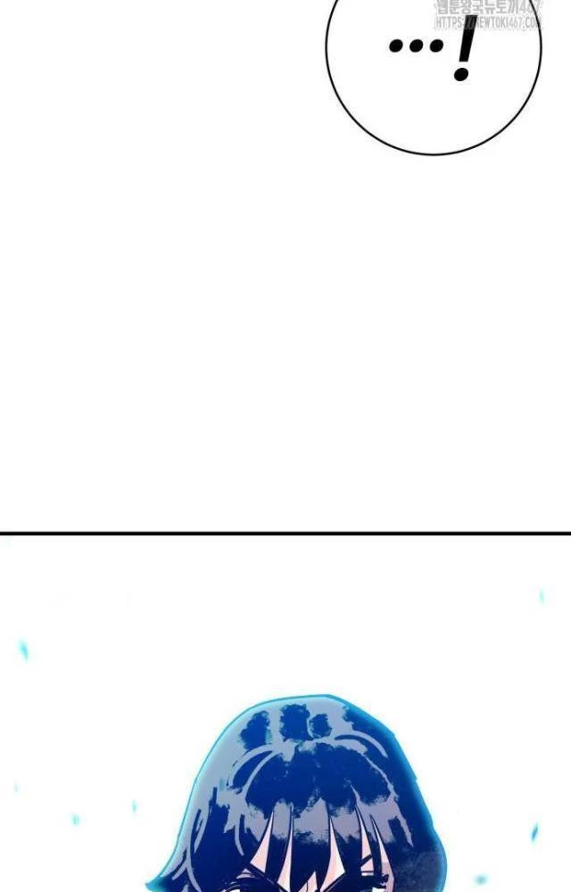 Quỷ Vương Chapter 40 - Trang 2