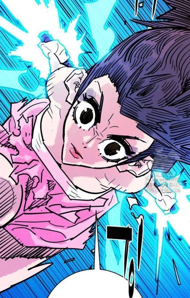 Quỷ Vương Chapter 40 - Trang 2