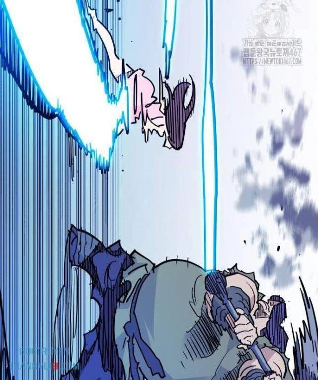 Quỷ Vương Chapter 40 - Trang 2