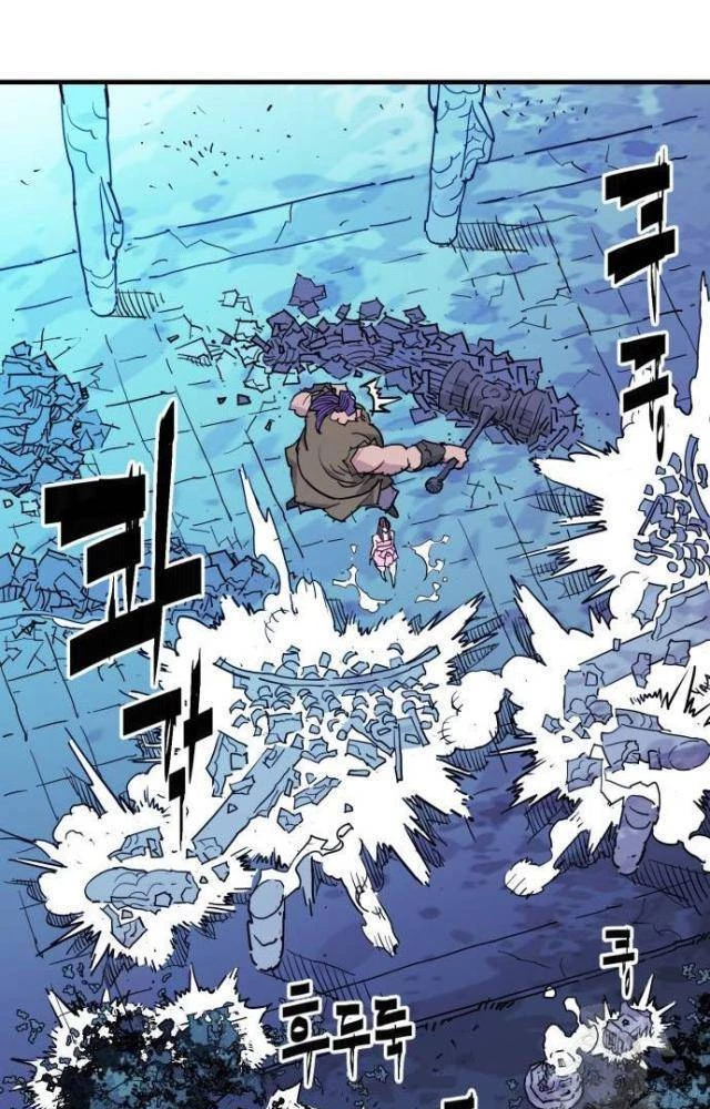 Quỷ Vương Chapter 40 - Trang 2