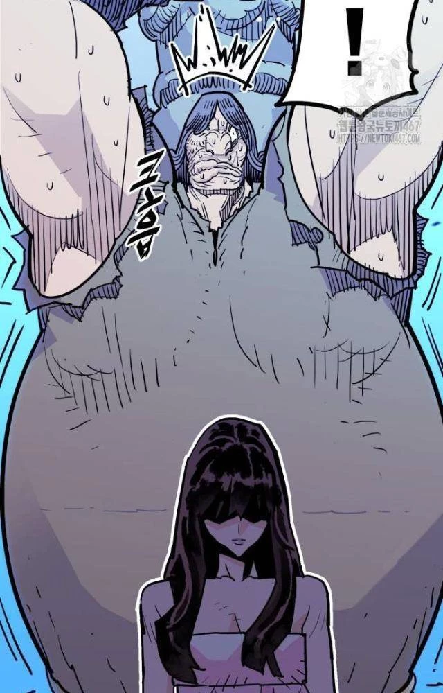 Quỷ Vương Chapter 40 - Trang 2