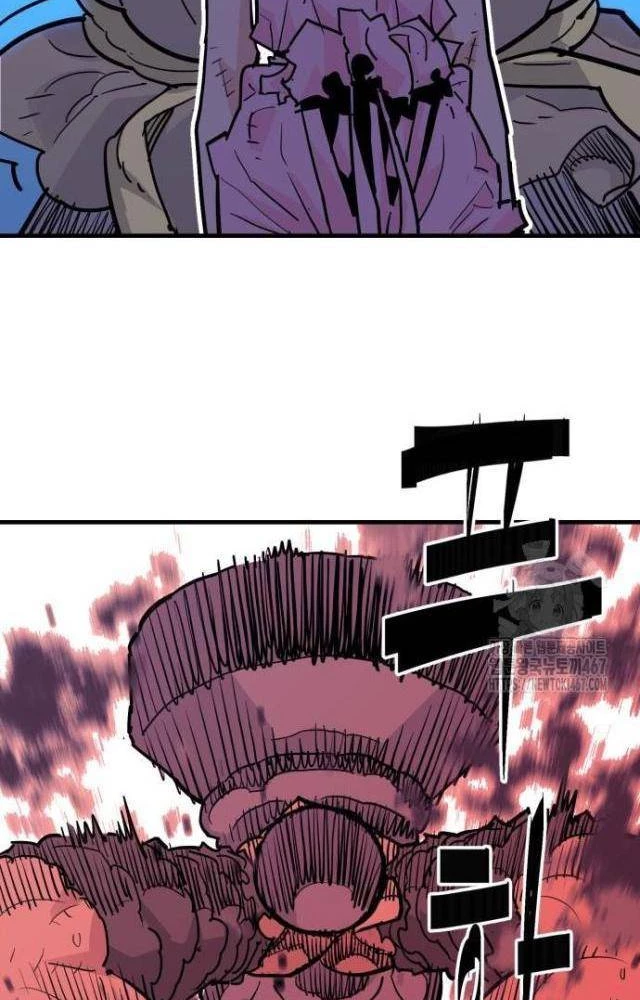 Quỷ Vương Chapter 40 - Trang 2