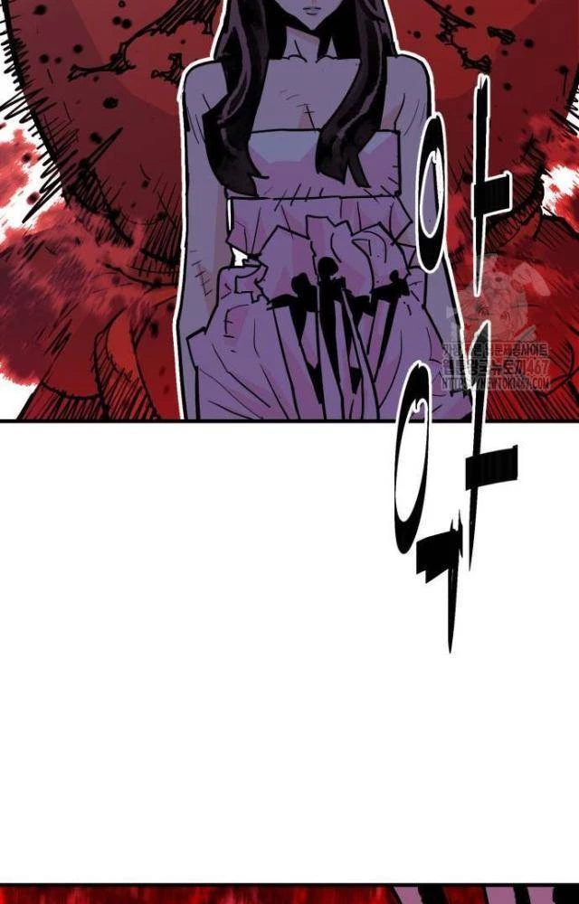 Quỷ Vương Chapter 40 - Trang 2