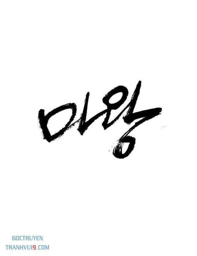 Quỷ Vương Chapter 40 - Trang 2