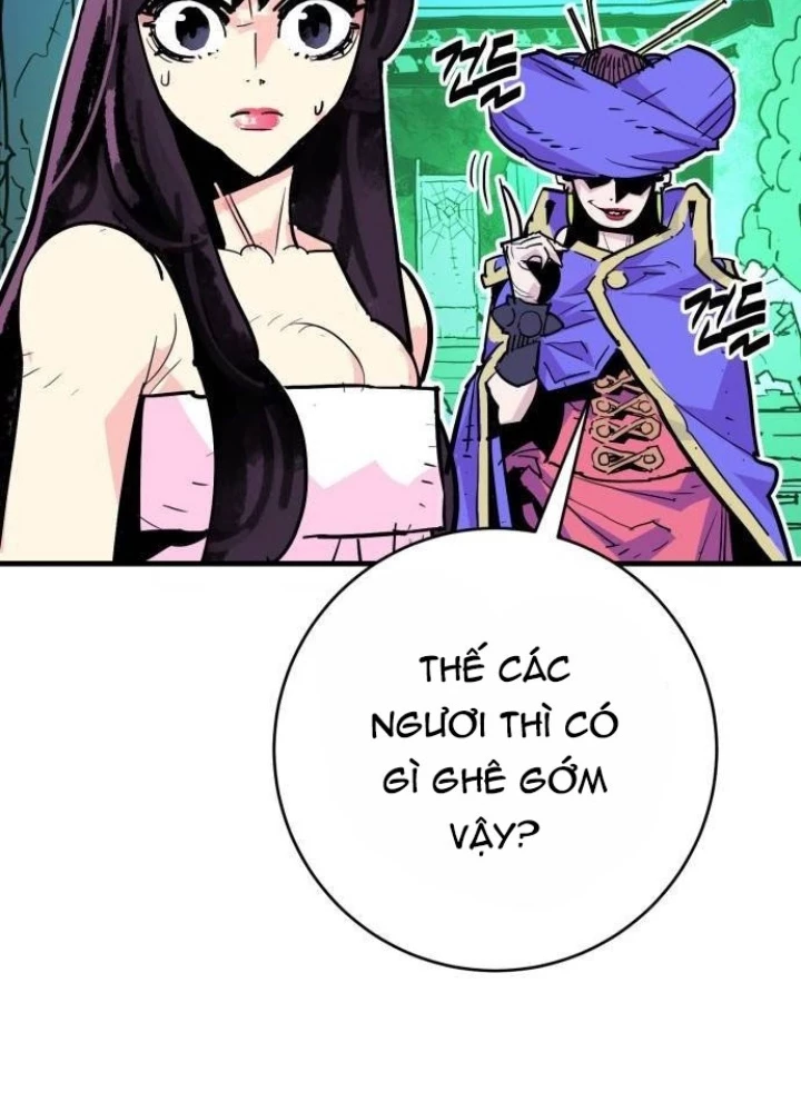 Quỷ Vương Chapter 41 - Trang 2