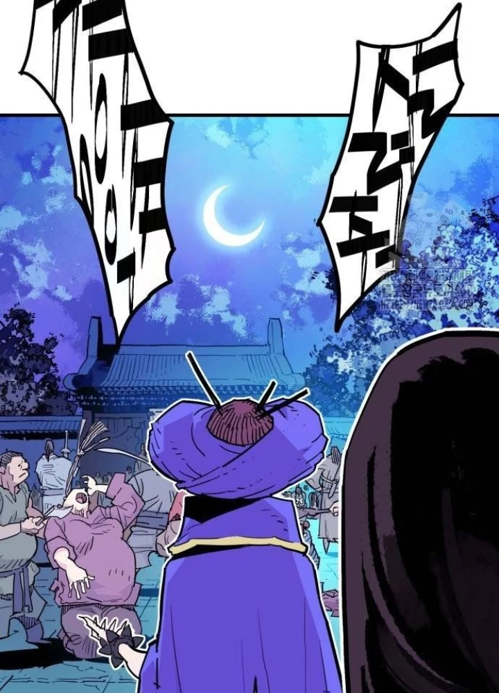 Quỷ Vương Chapter 41 - Trang 2