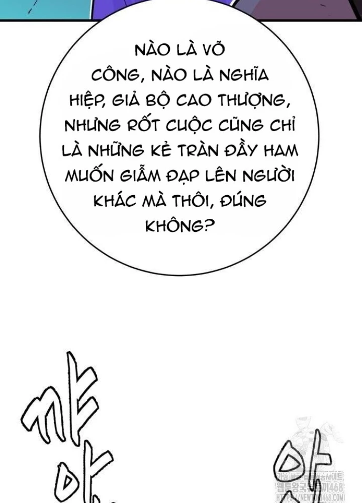 Quỷ Vương Chapter 41 - Trang 2