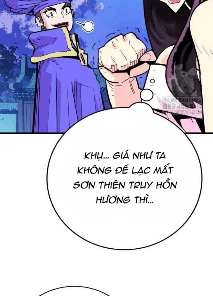 Quỷ Vương Chapter 41 - Trang 2