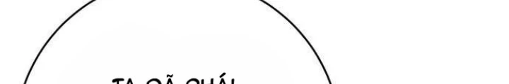 Quỷ Vương Chapter 41 - Trang 2