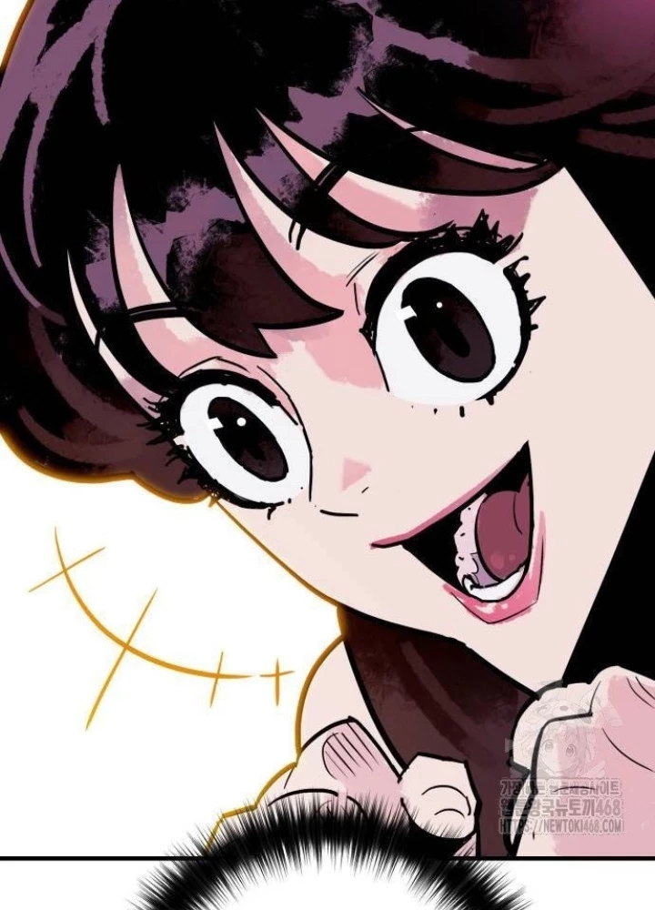 Quỷ Vương Chapter 41 - Trang 2