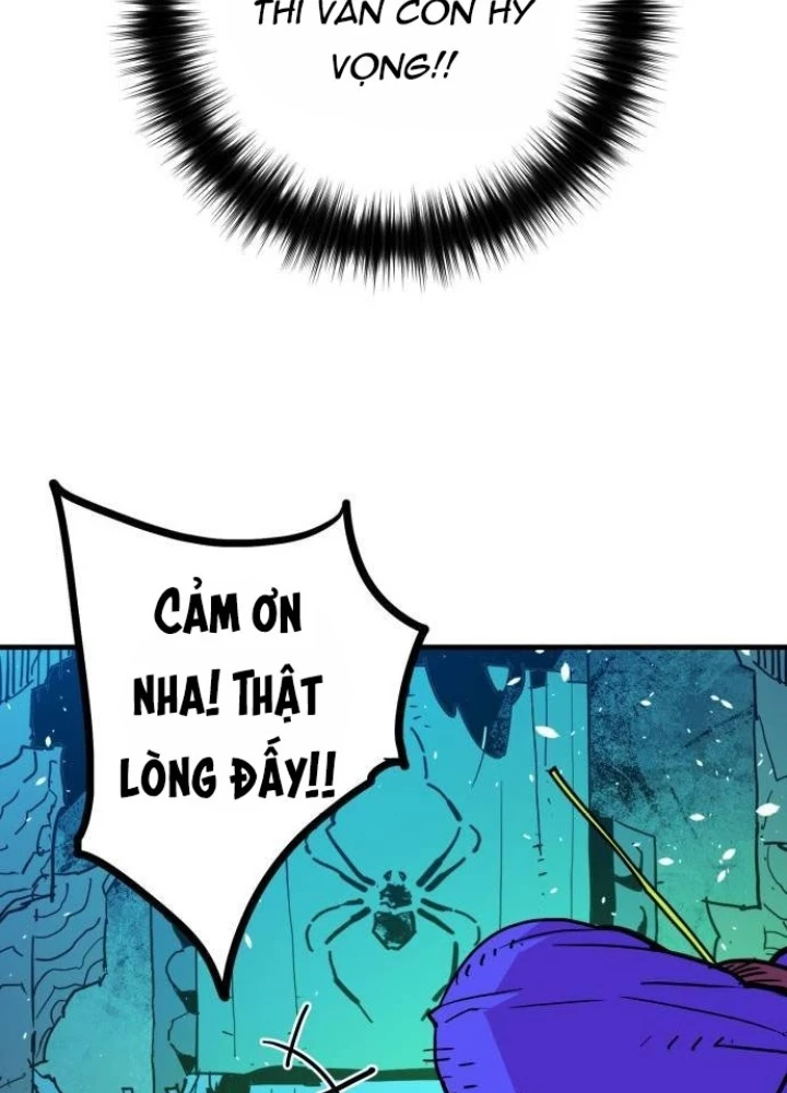 Quỷ Vương Chapter 41 - Trang 2