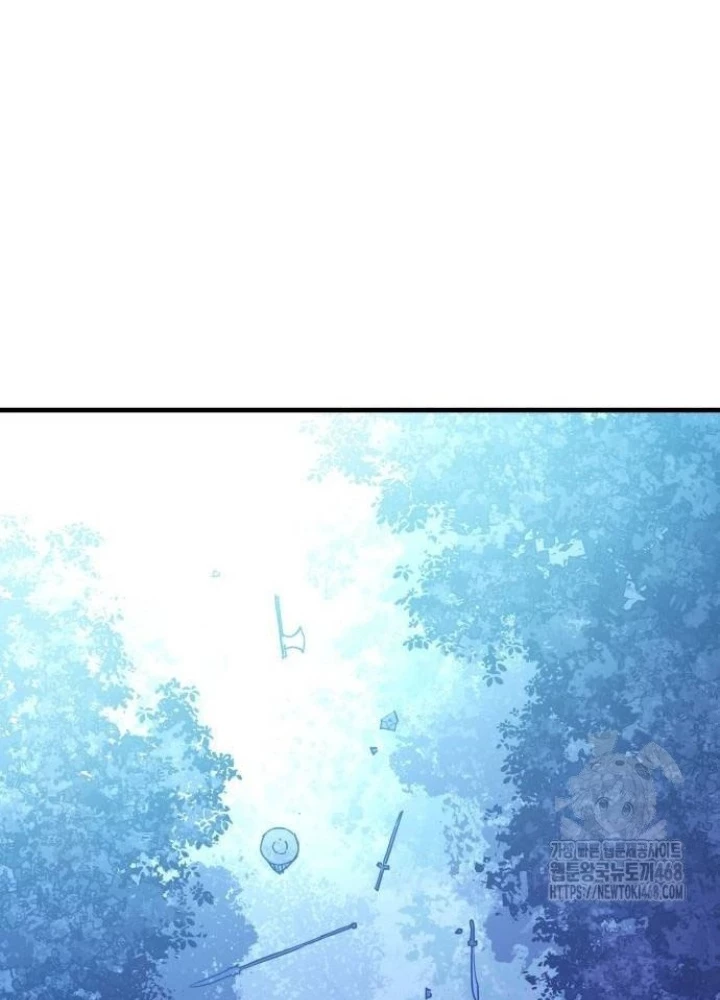 Quỷ Vương Chapter 41 - Trang 2