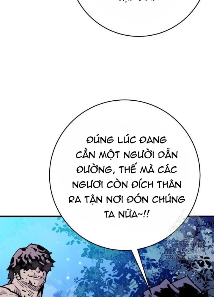 Quỷ Vương Chapter 41 - Trang 2