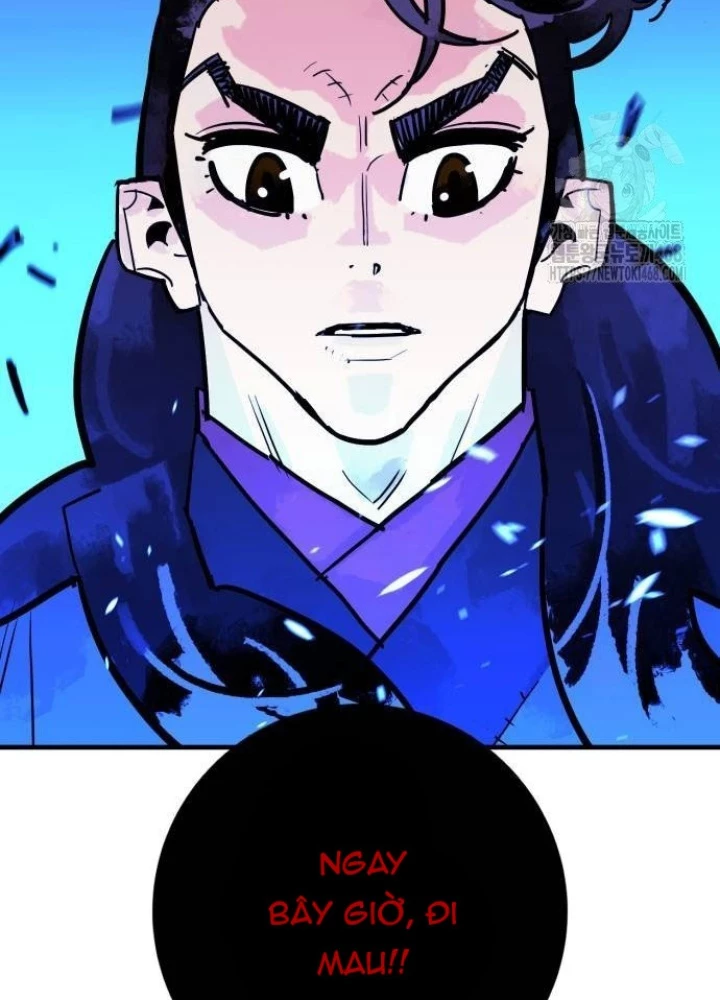 Quỷ Vương Chapter 41 - Trang 2