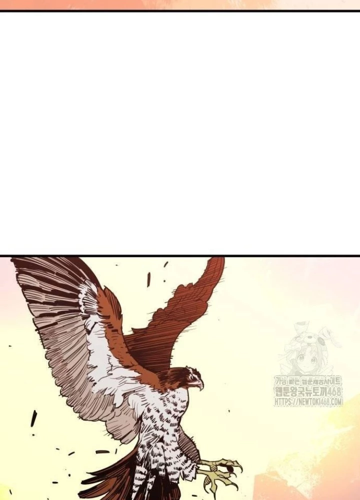 Quỷ Vương Chapter 41 - Trang 2