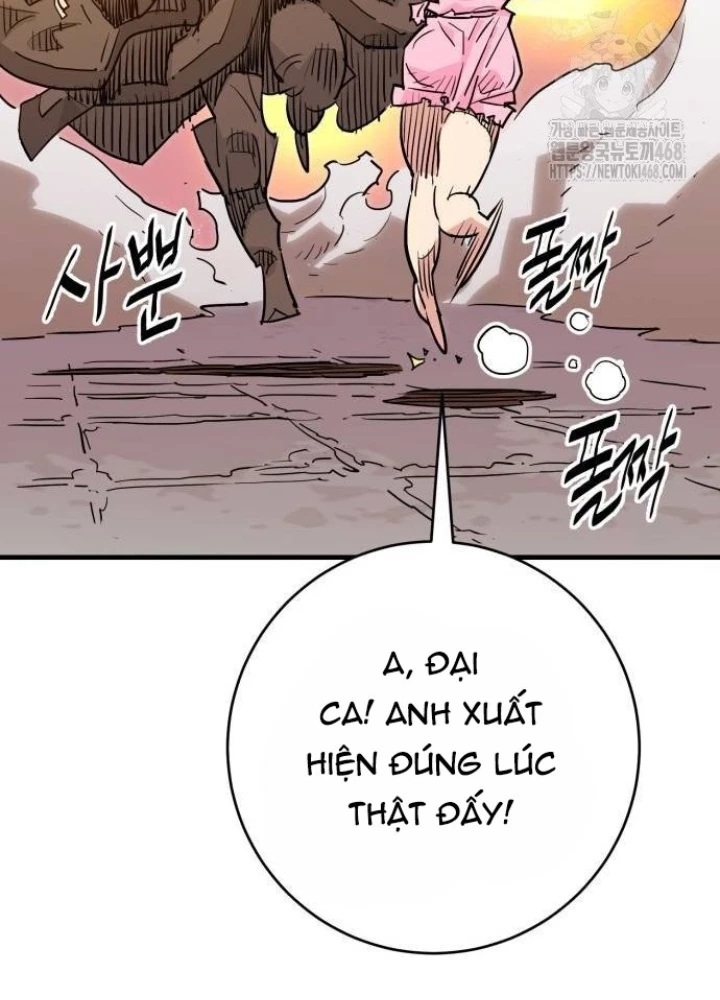 Quỷ Vương Chapter 41 - Trang 2