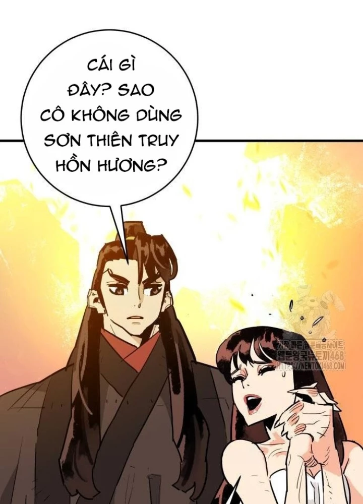 Quỷ Vương Chapter 41 - Trang 2