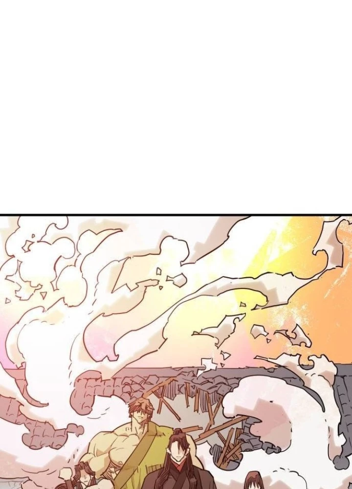 Quỷ Vương Chapter 41 - Trang 2