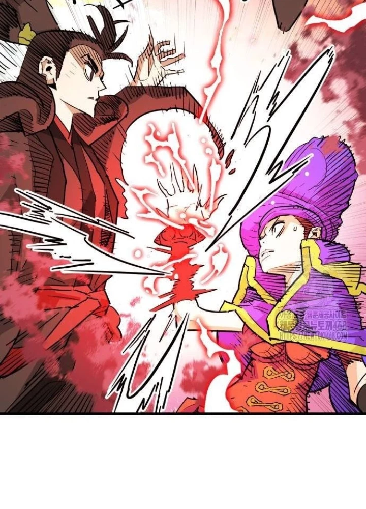 Quỷ Vương Chapter 41 - Trang 2