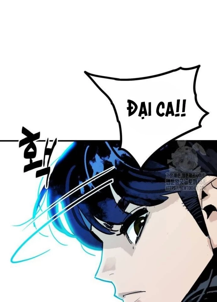 Quỷ Vương Chapter 41 - Trang 2