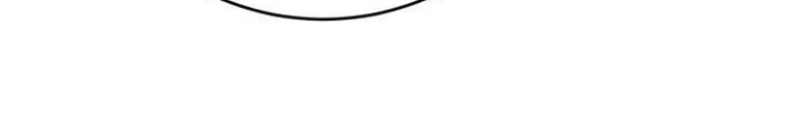 Quỷ Vương Chapter 41 - Trang 2