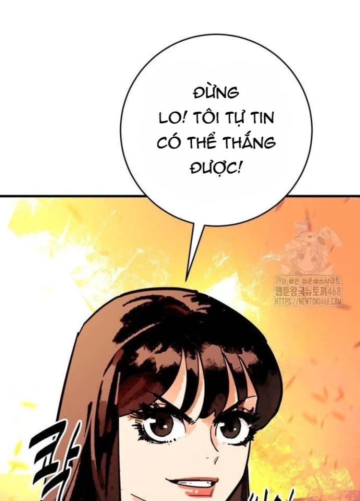 Quỷ Vương Chapter 41 - Trang 2
