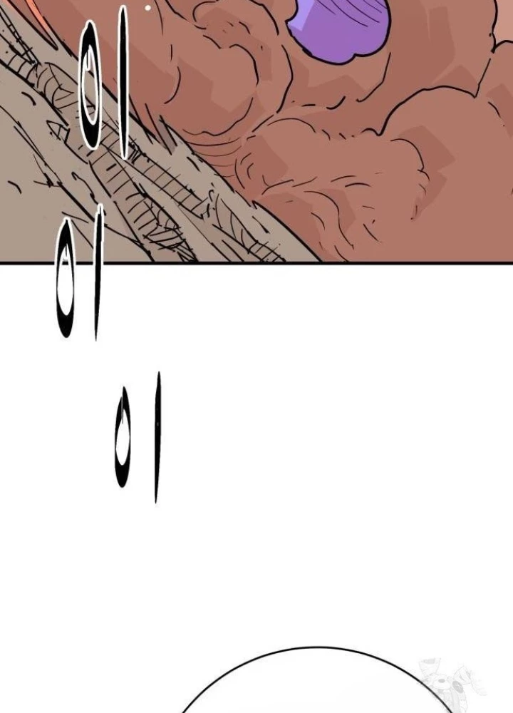 Quỷ Vương Chapter 41 - Trang 2