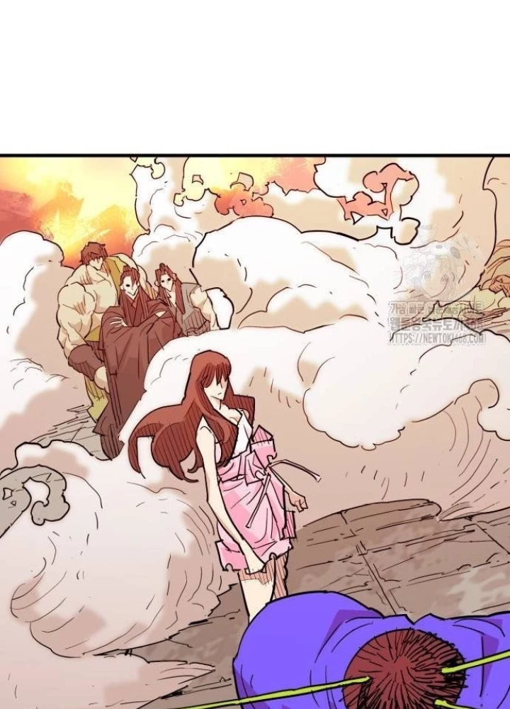 Quỷ Vương Chapter 41 - Trang 2