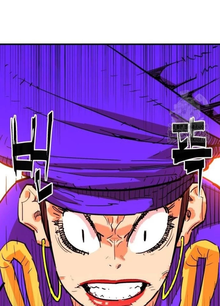 Quỷ Vương Chapter 41 - Trang 2