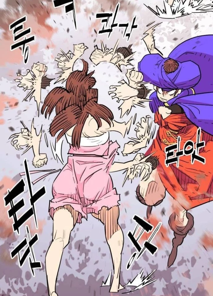 Quỷ Vương Chapter 41 - Trang 2