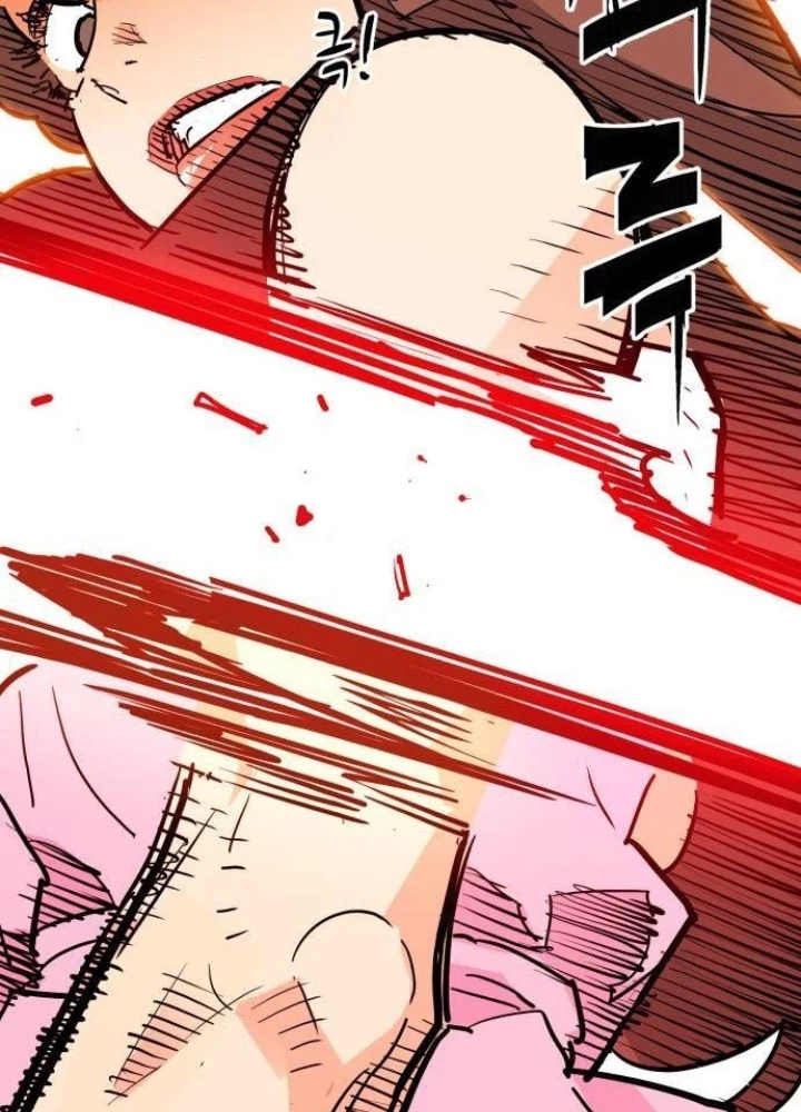 Quỷ Vương Chapter 41 - Trang 2