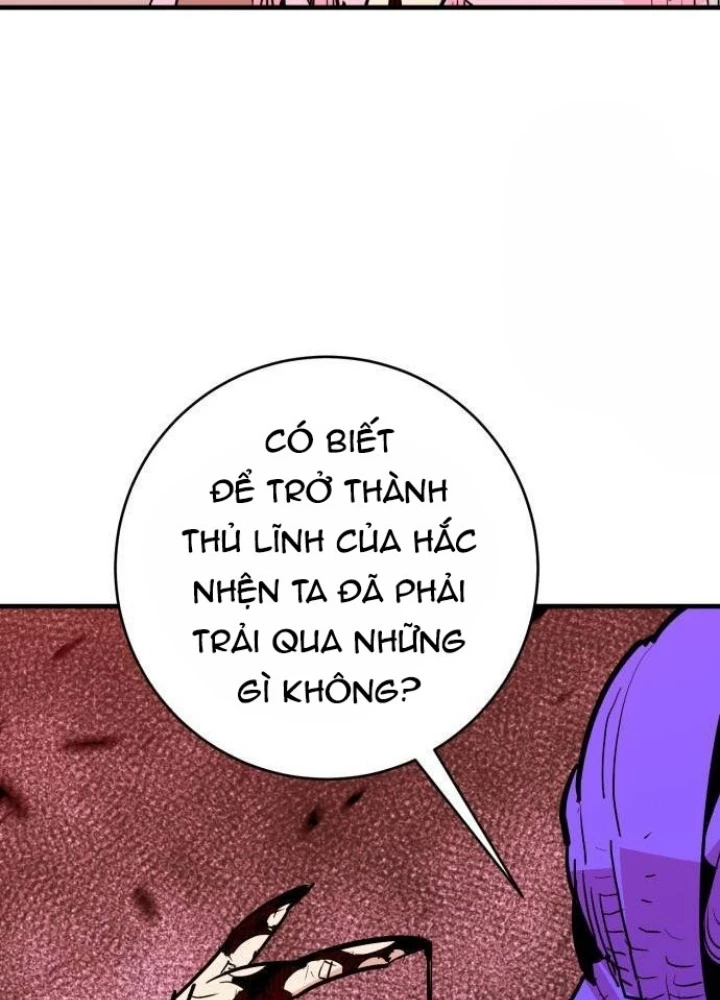 Quỷ Vương Chapter 41 - Trang 2
