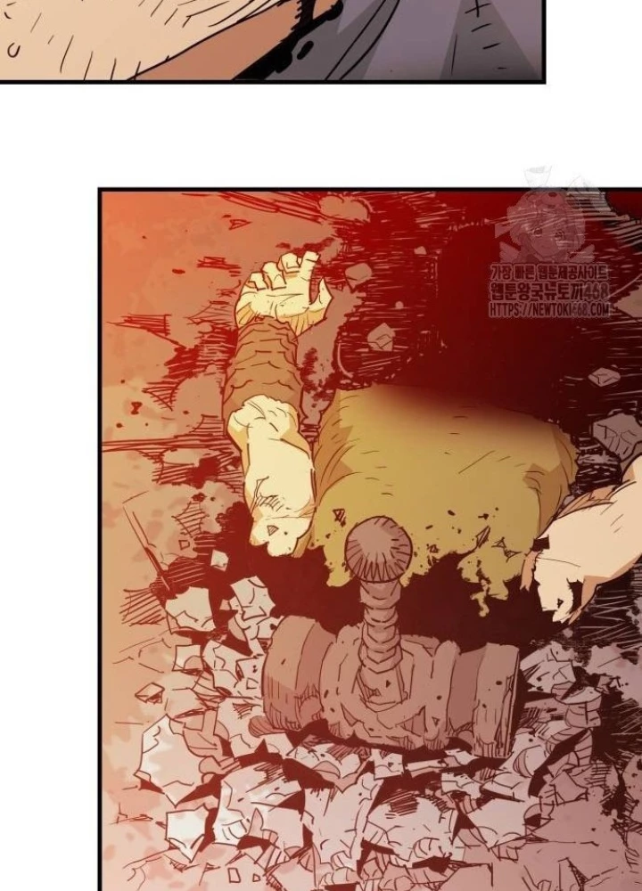 Quỷ Vương Chapter 41 - Trang 2
