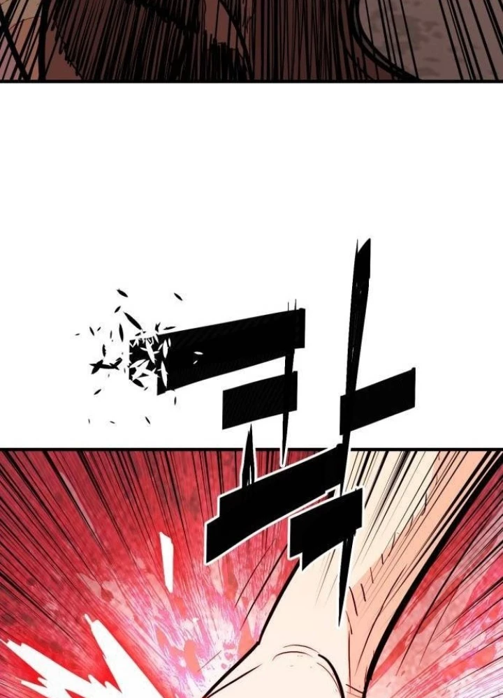 Quỷ Vương Chapter 41 - Trang 2